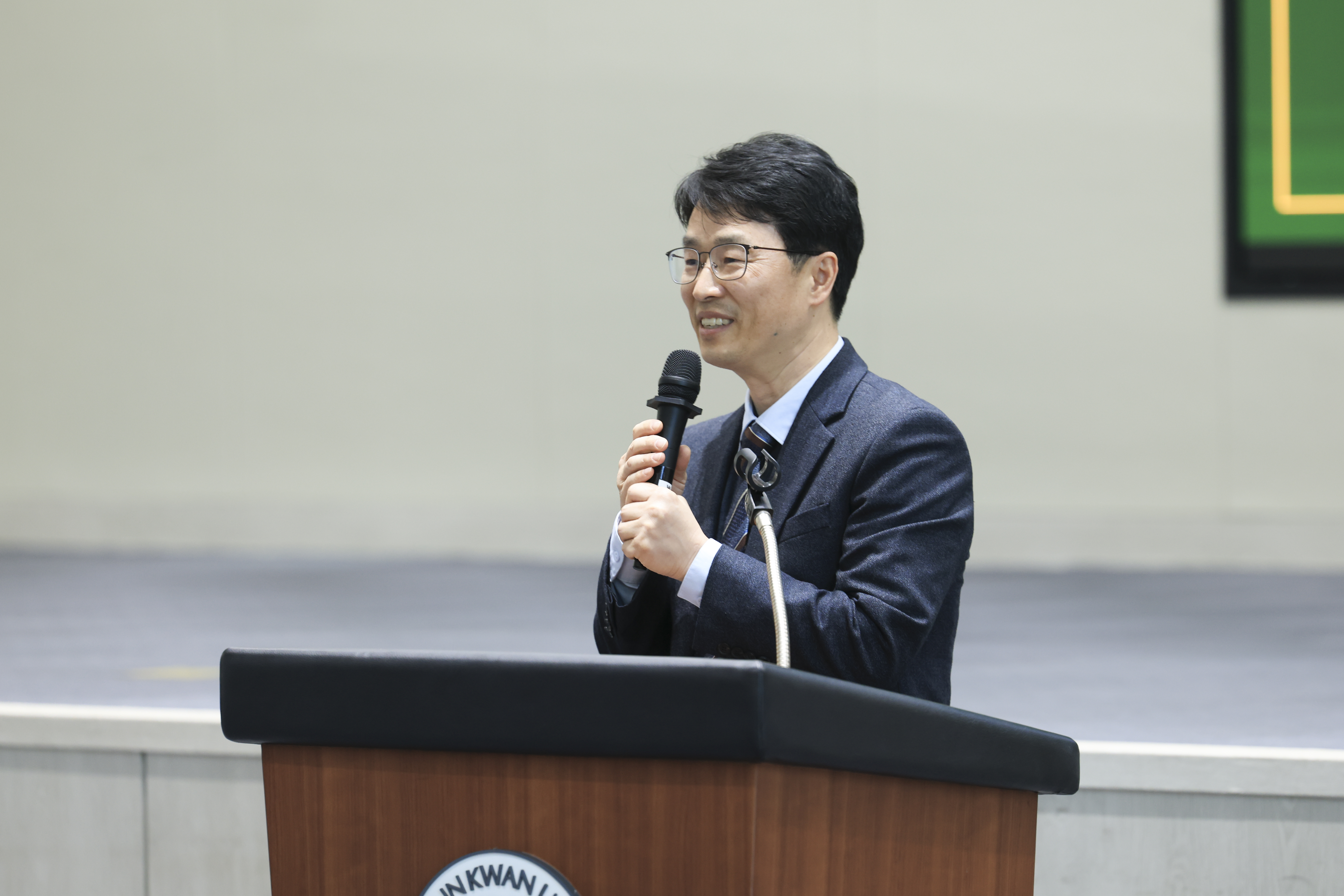 2024 SKKU Fellowship 교수 선정 — photo 2