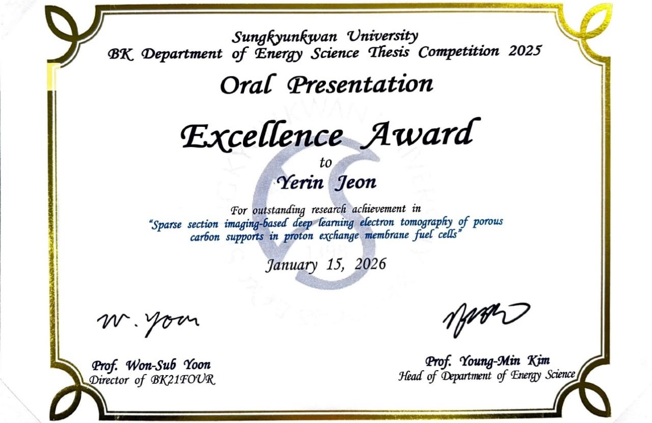 The 11th BK DOES Thesis Competition — photo 4