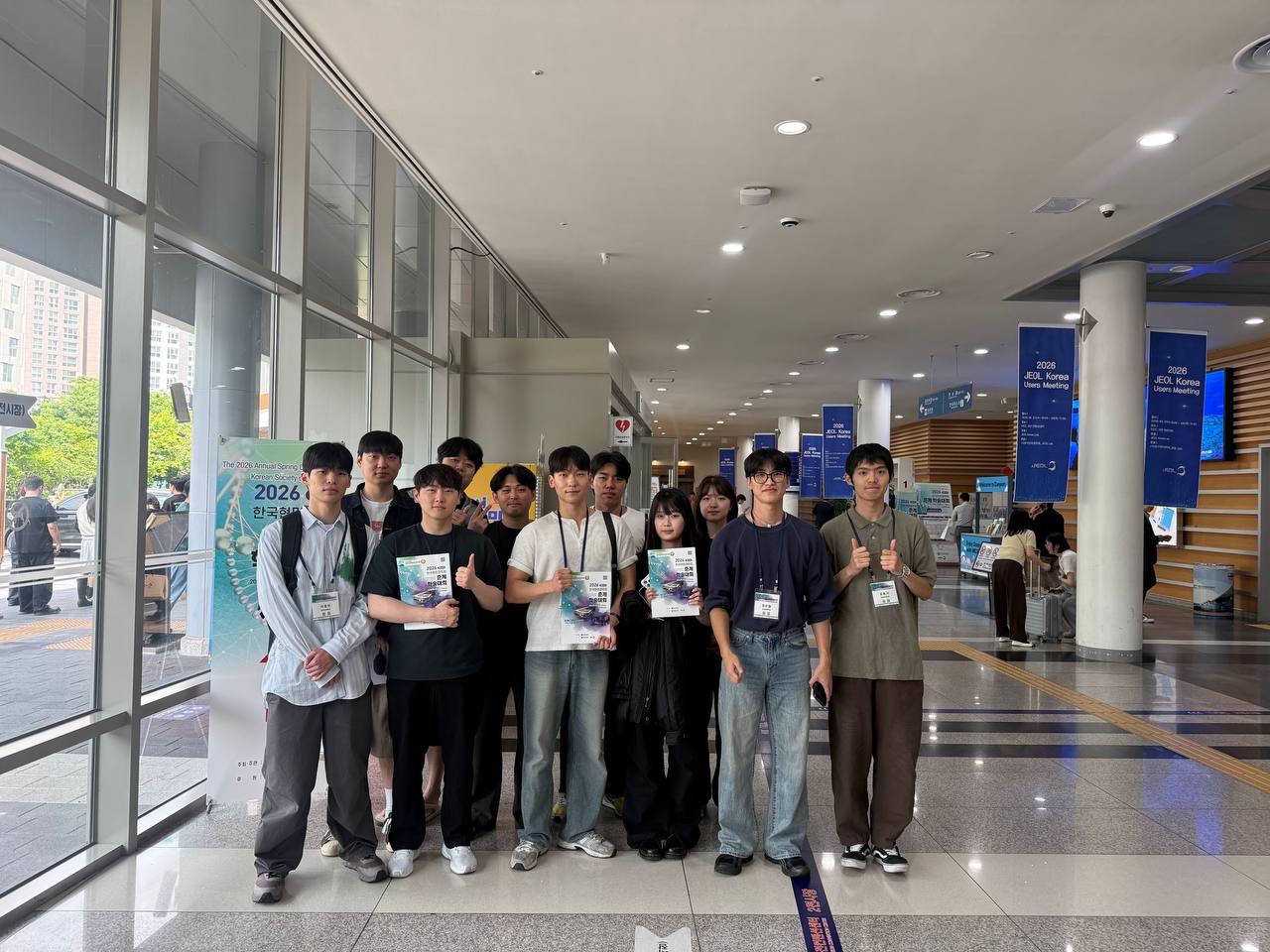 2026년 한국현미경학회 춘계학술대회 — photo 2