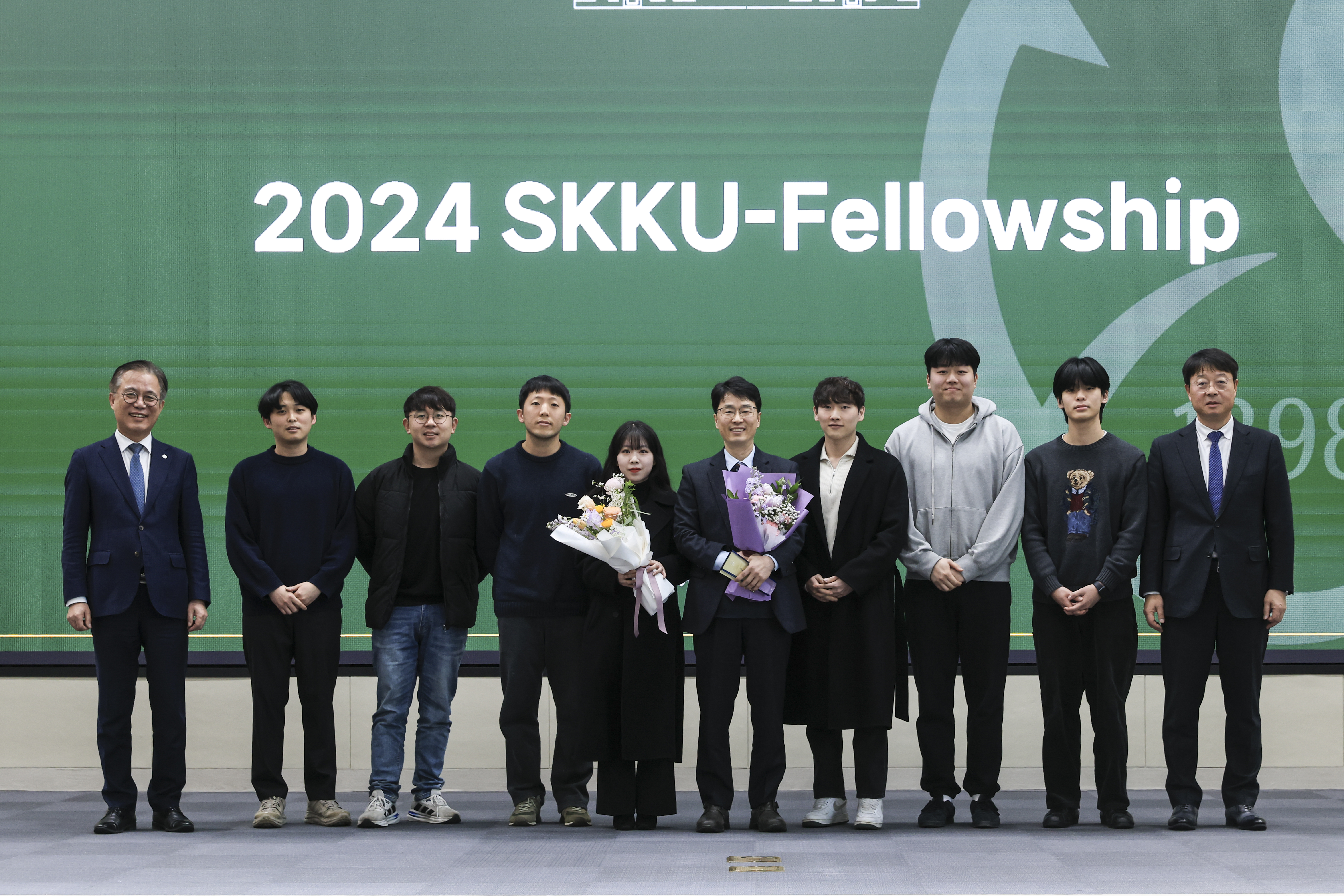 Prof. Young-Min Kim — 2024 SKKU Fellowship (1)